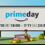 Amazonプライムデー記念!7/2までプライム会員の年会費が1,000円割引の2,900円に!
