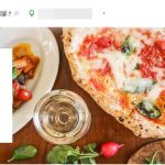 UberEATSで武蔵小山のピザの名店「ラ トリプレッタ(LaTRIPLETTA)」を見つけたからリピート注文しています。